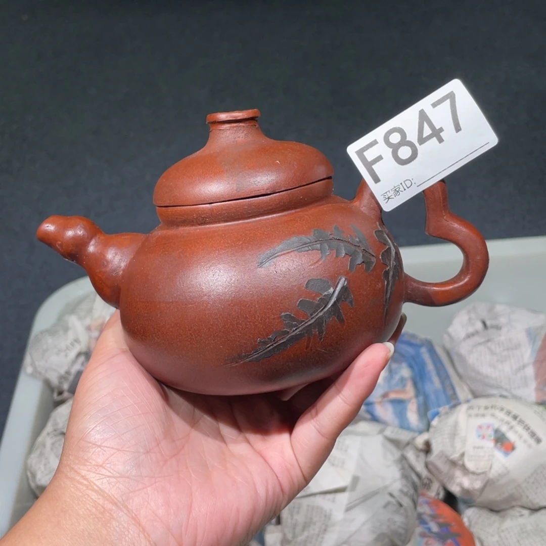 茶壶紫砂紫砂茶壶847
