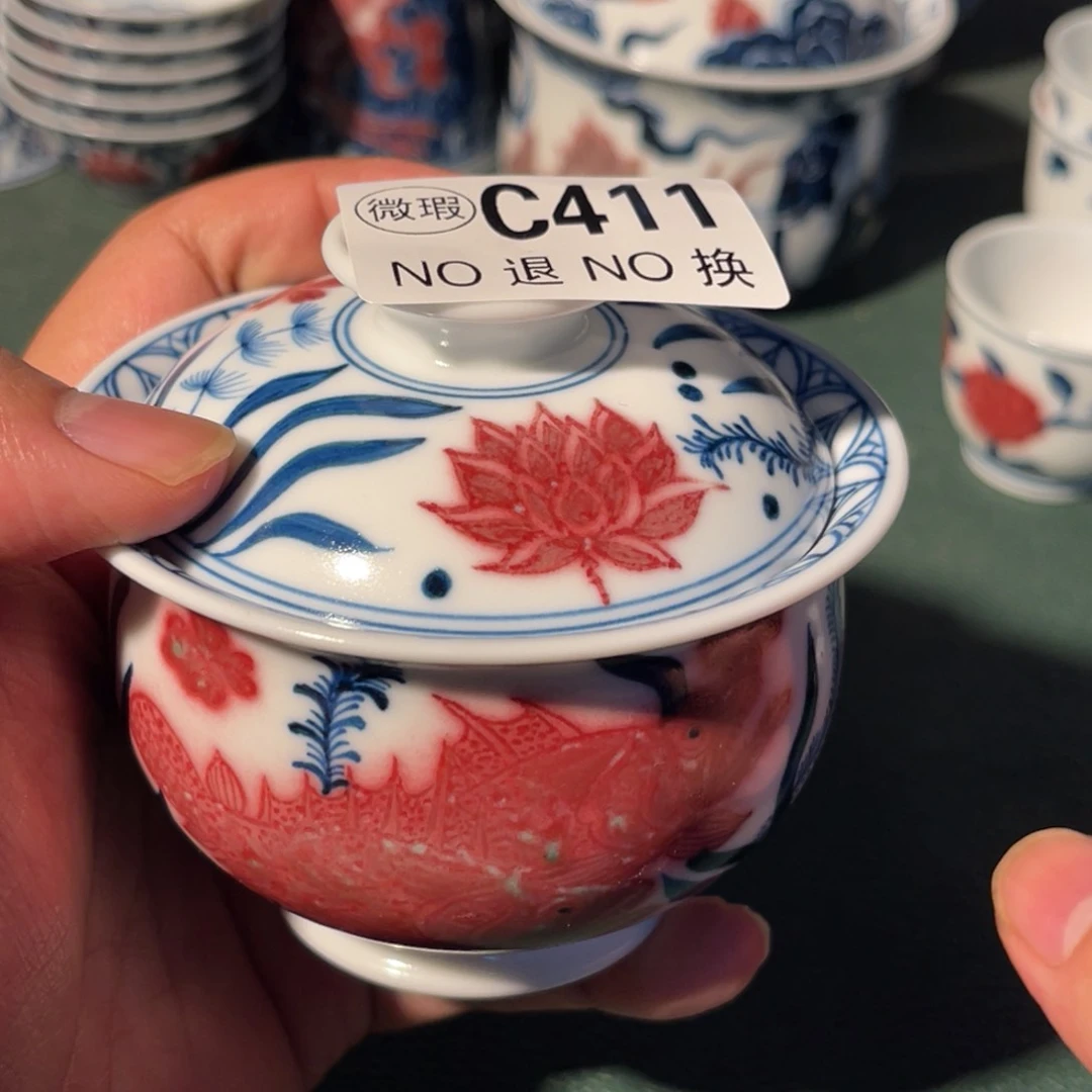 411 半月陶瓷半月陶瓷