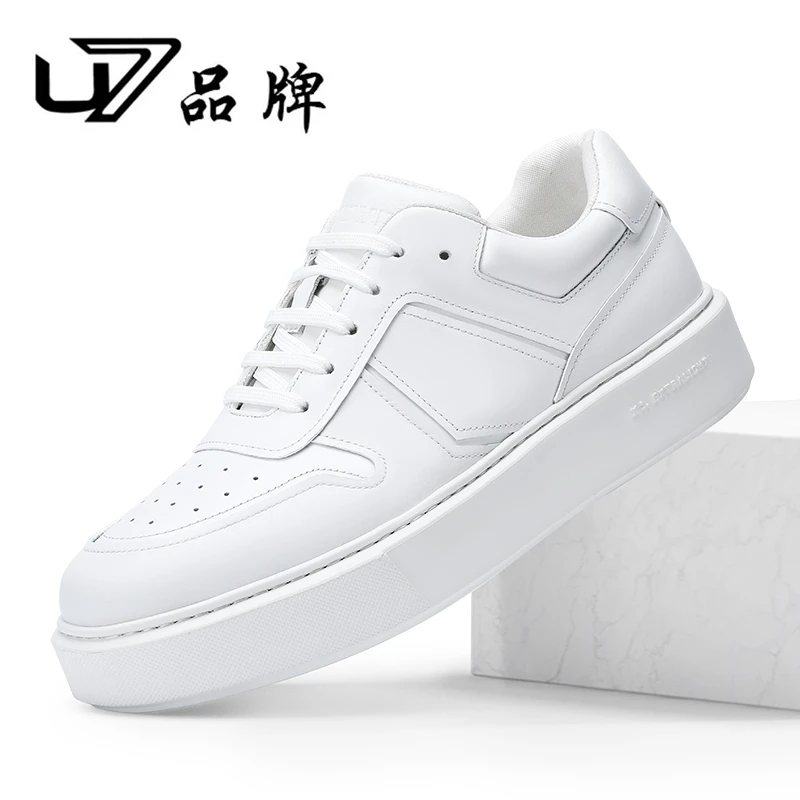 U7品牌男鞋真皮厚底男士透气小白鞋牛皮时尚百搭休闲舒适板鞋