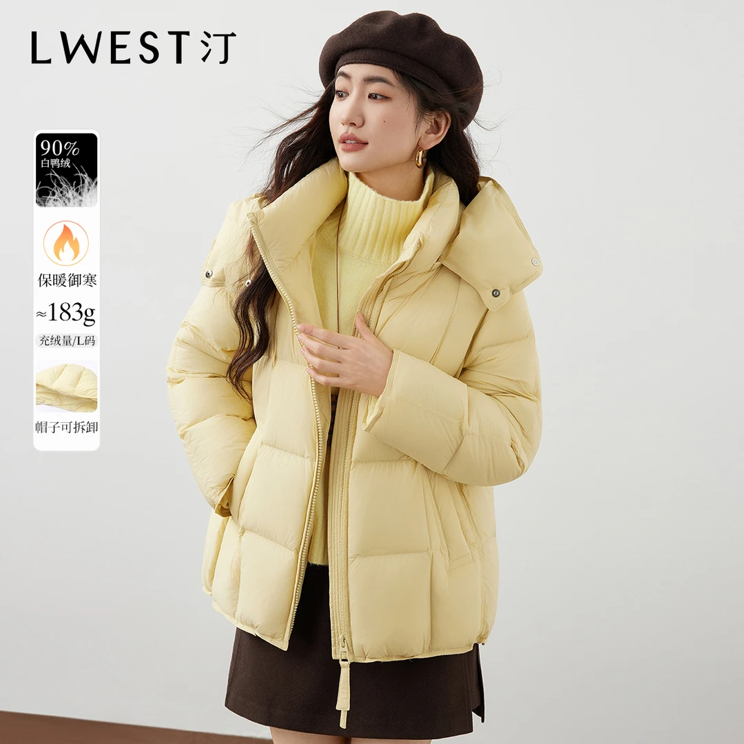 H朗文斯汀黄色羽绒服2025冬新款可脱卸带帽一手长保暖鸭绒外套