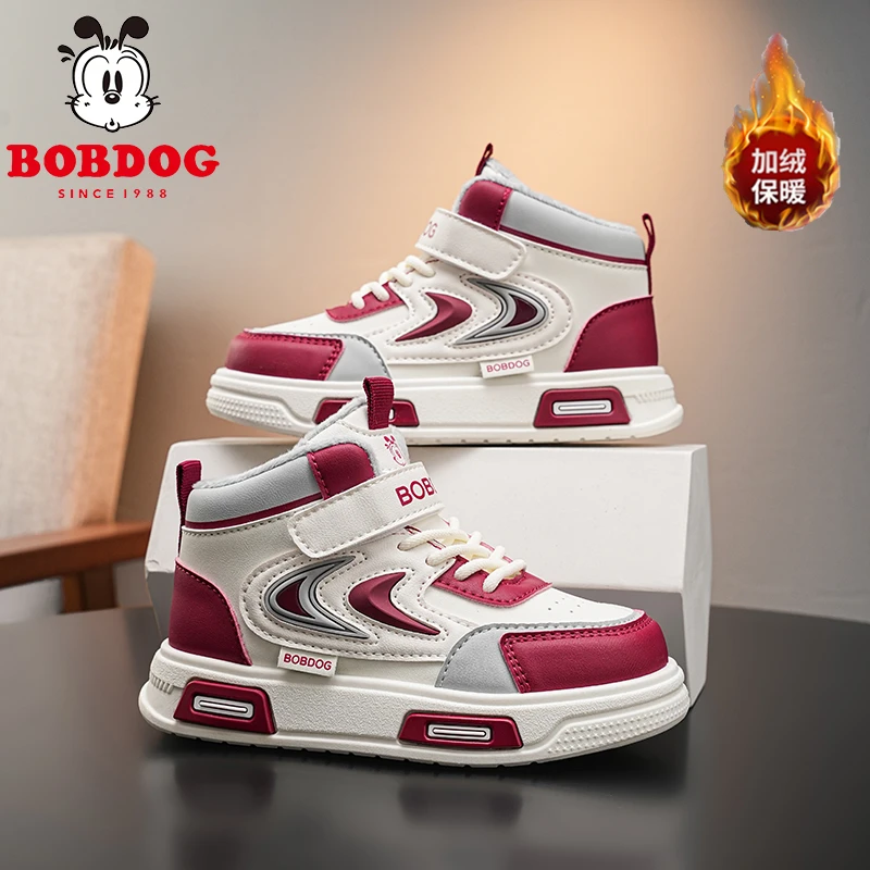 巴布豆男童二棉鞋冬季新款皮面防水保暖休闲鞋加绒儿童高帮板鞋