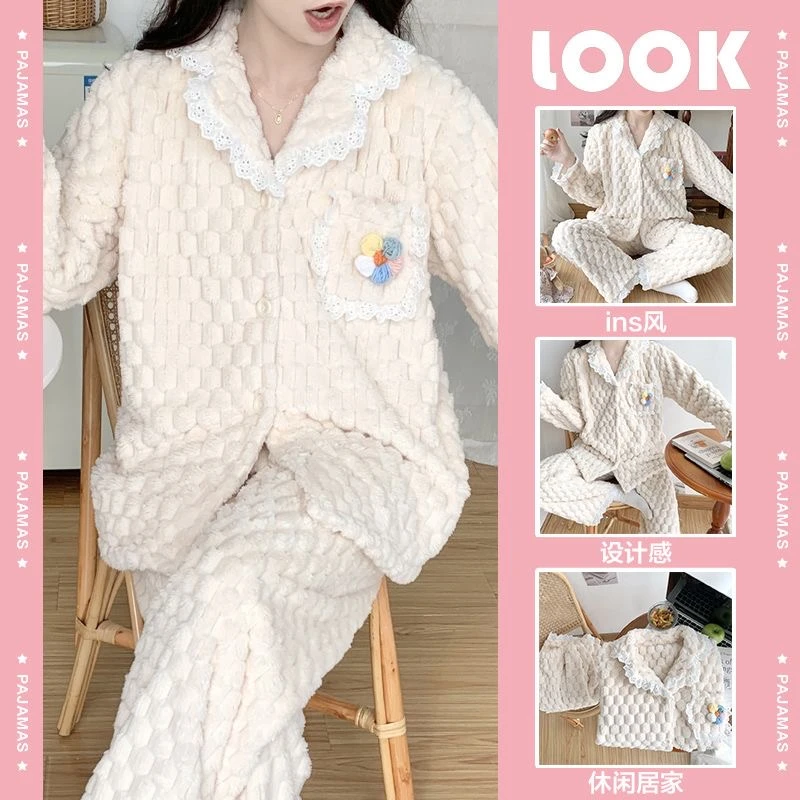 编码200-350 秋冬家居服套装