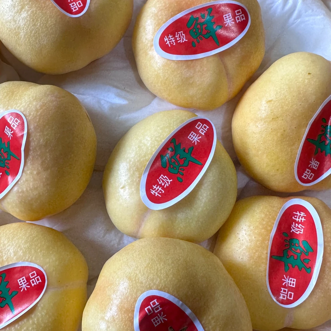 蟠桃4斤装当季新鲜水果桃子浙江省