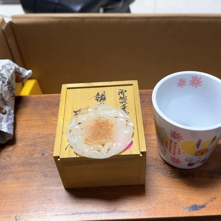 大漂亮啊啊啊啊啊