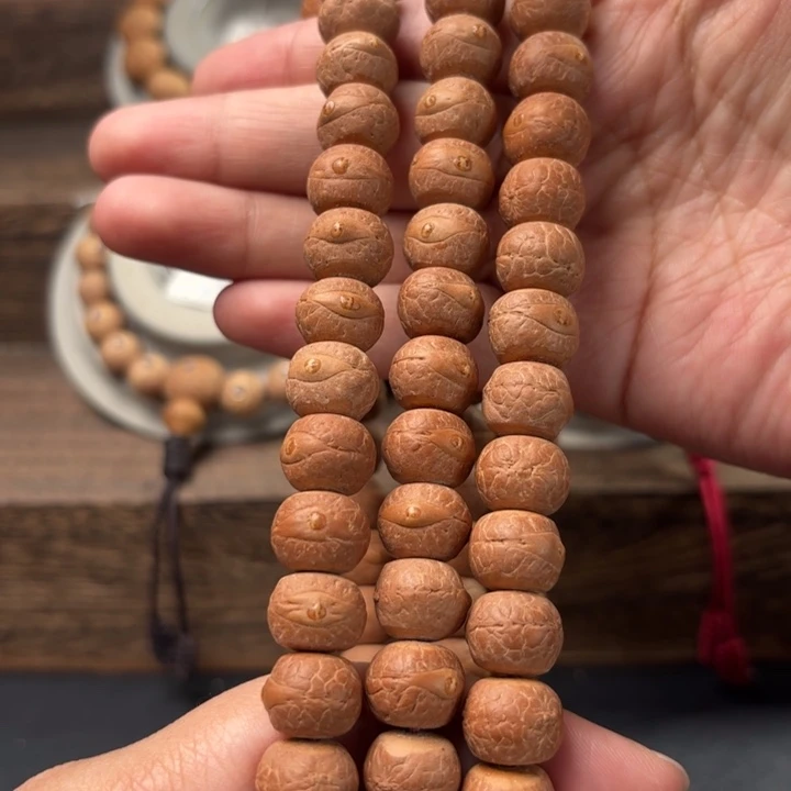 凤眼菩提手串12.5mm精品藏式脖挂