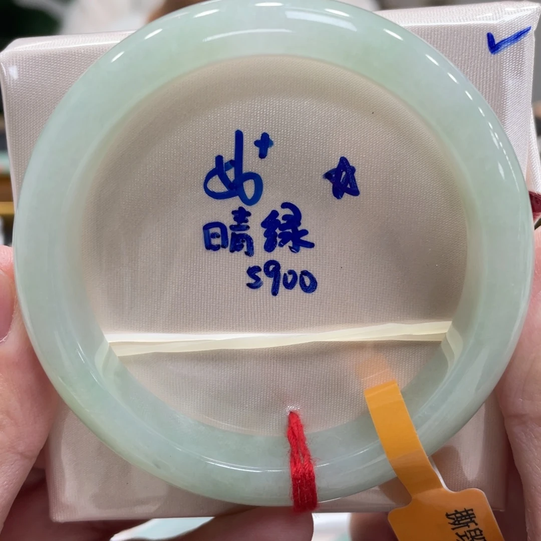 翡翠未镶嵌手镯翡翠