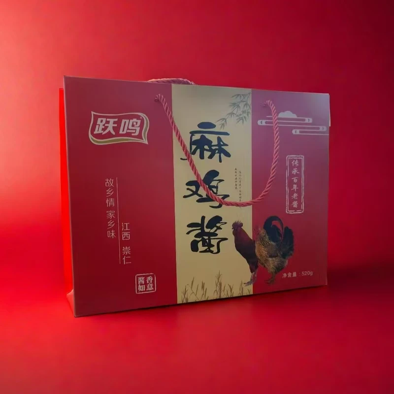 【跃鸣牌麻鸡酱】沉浸式吃播同款麻鸡酱，鲜辣上头巨下饭