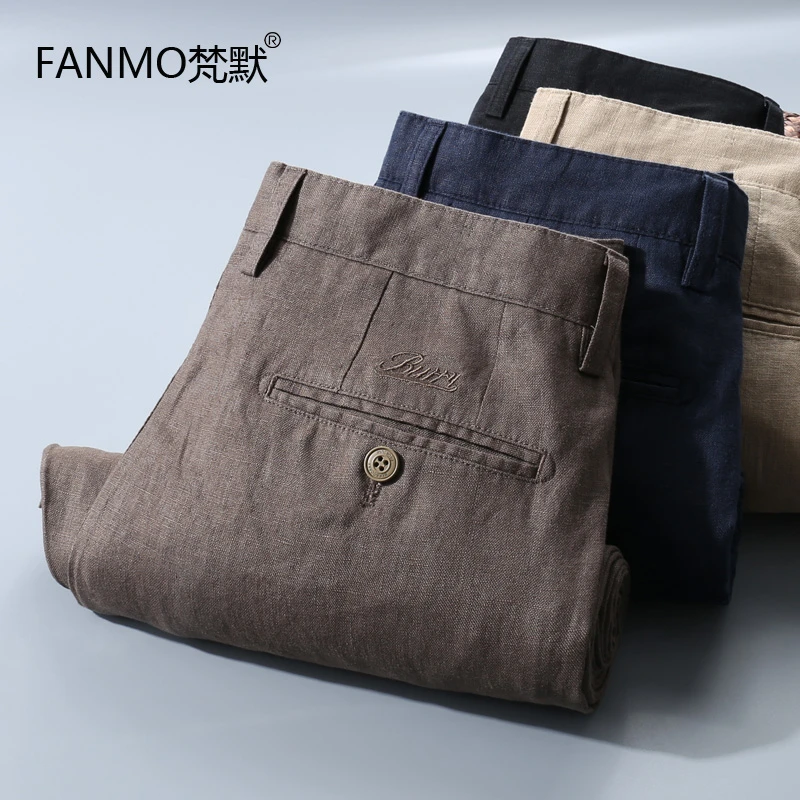 亚麻休闲裤男高端夏季轻薄款透气柔软亲肤不扎肉直筒宽松百搭长裤