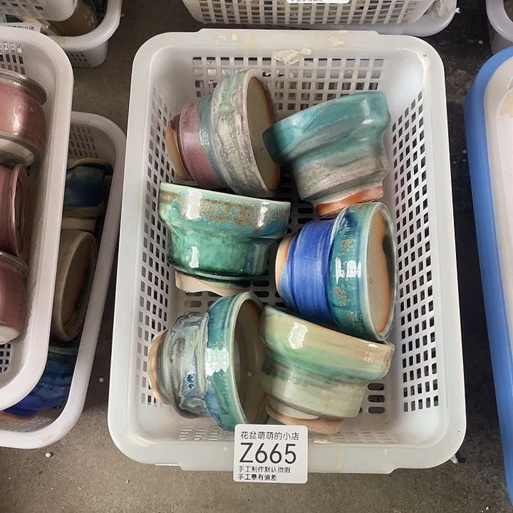 花盆紫砂665微瑕品口径7厘米左右的
