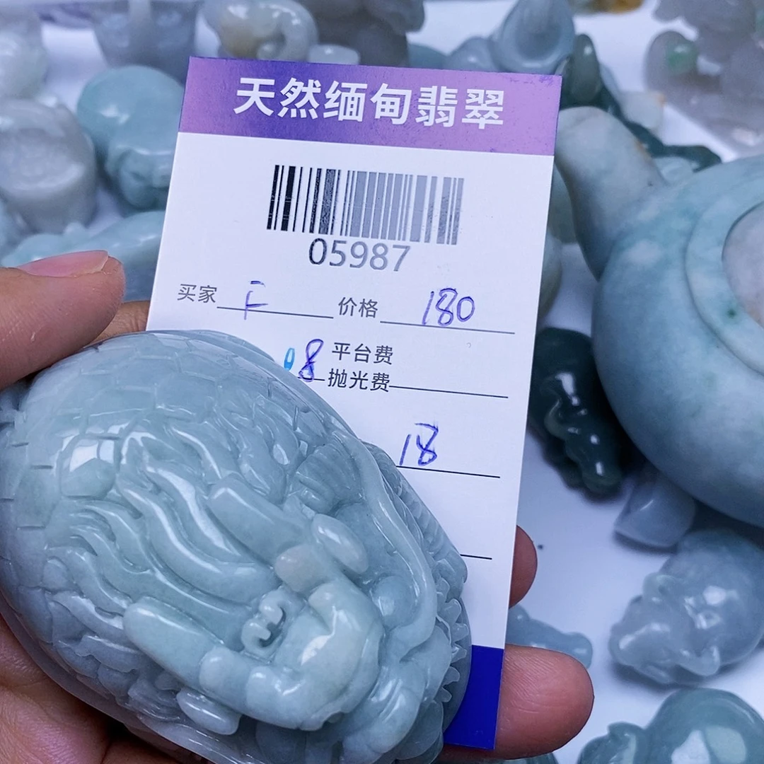 F***C翡翠未镶嵌颈饰翡翠