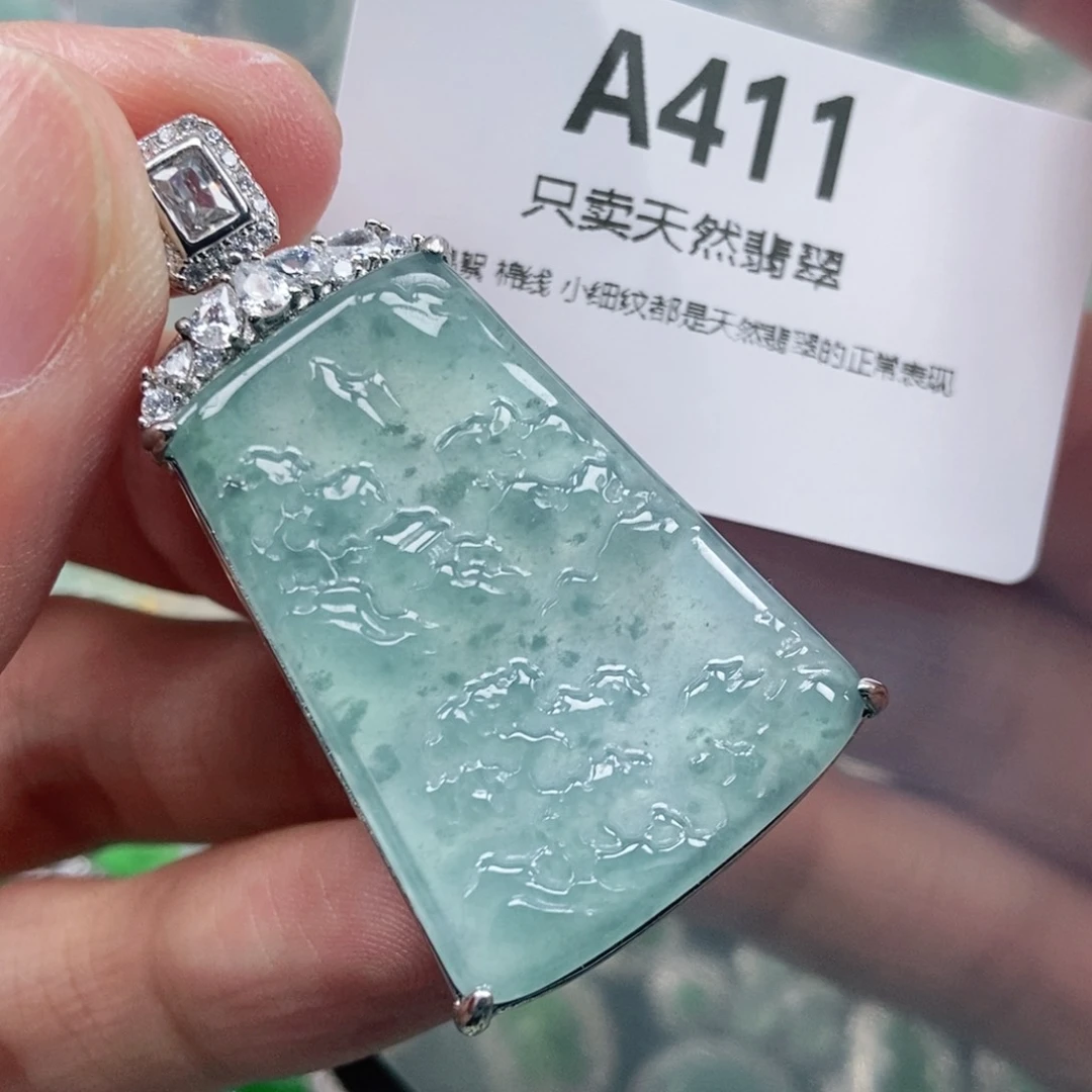 【闪购商品】颈饰未镶嵌翡翠