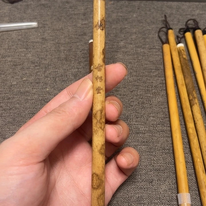 古朽堂无忧单支装