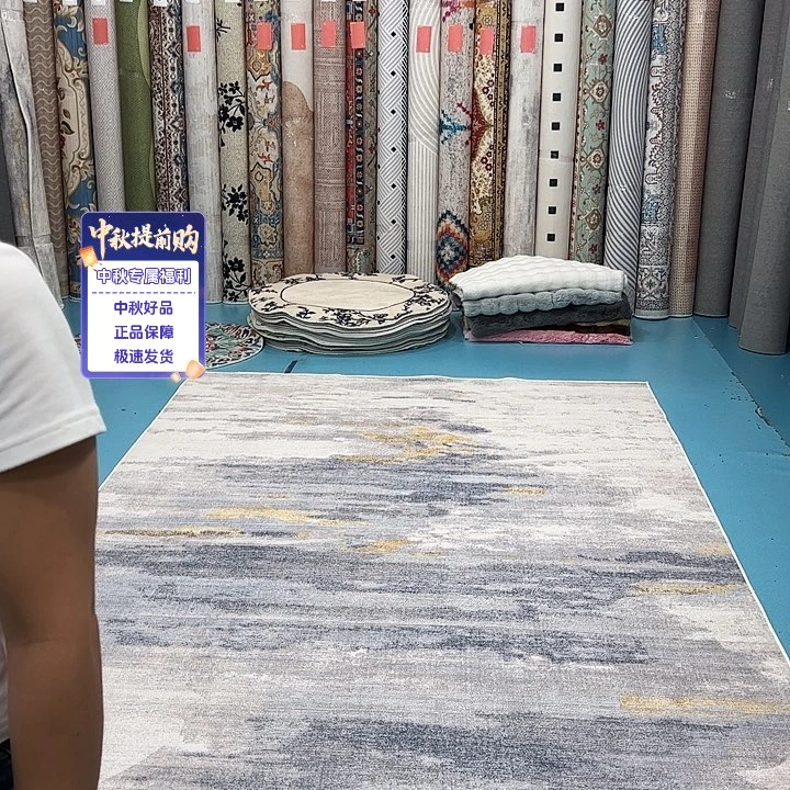 混纺200×352误差正负1-3厘米乳胶棉布底比利时绒微瑕