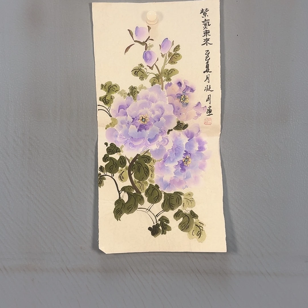 国画1082 牡丹仙子好帅