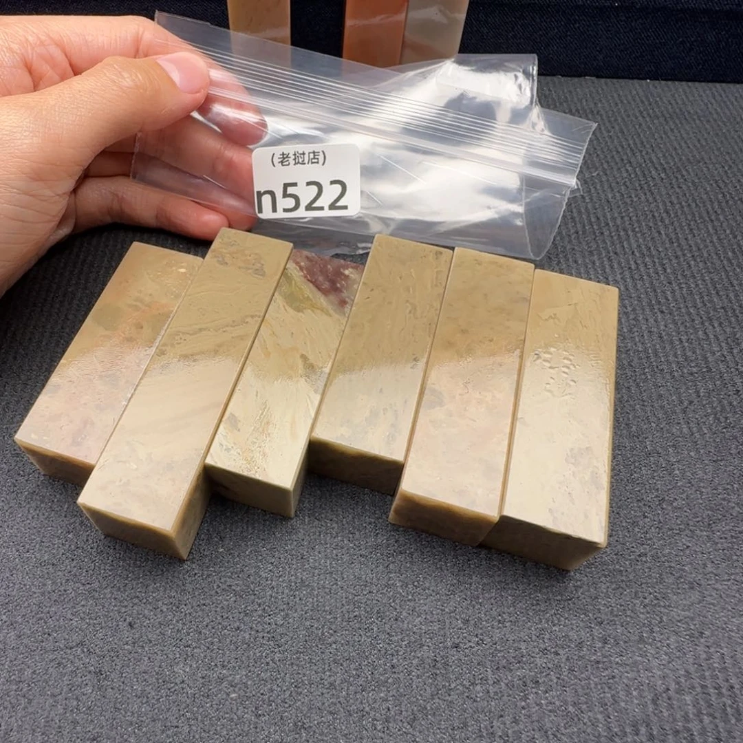 半***人老挝石老挝石 老挝石