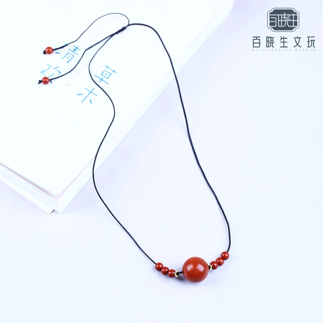 【百晓生】非遗合香 花蕊夫人6mm、18mm 设计款吊坠