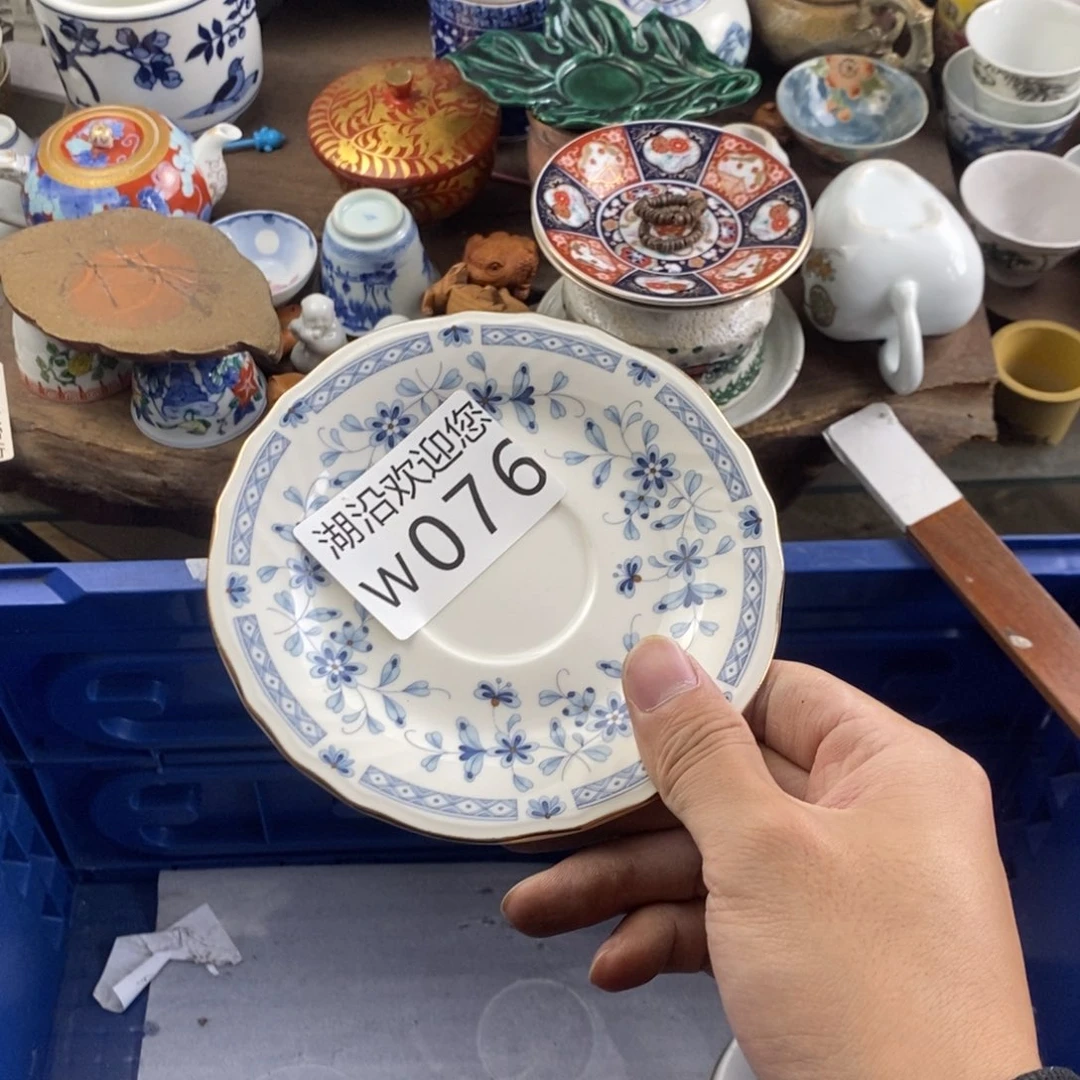 乌***萄瓷器口，瓷器瓷器的时候