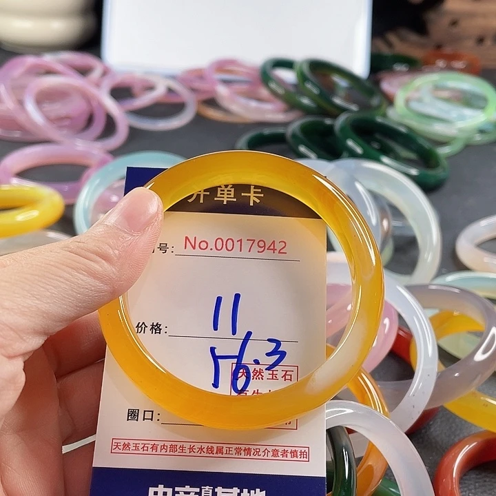 玛瑙/玉髓未镶嵌手镯