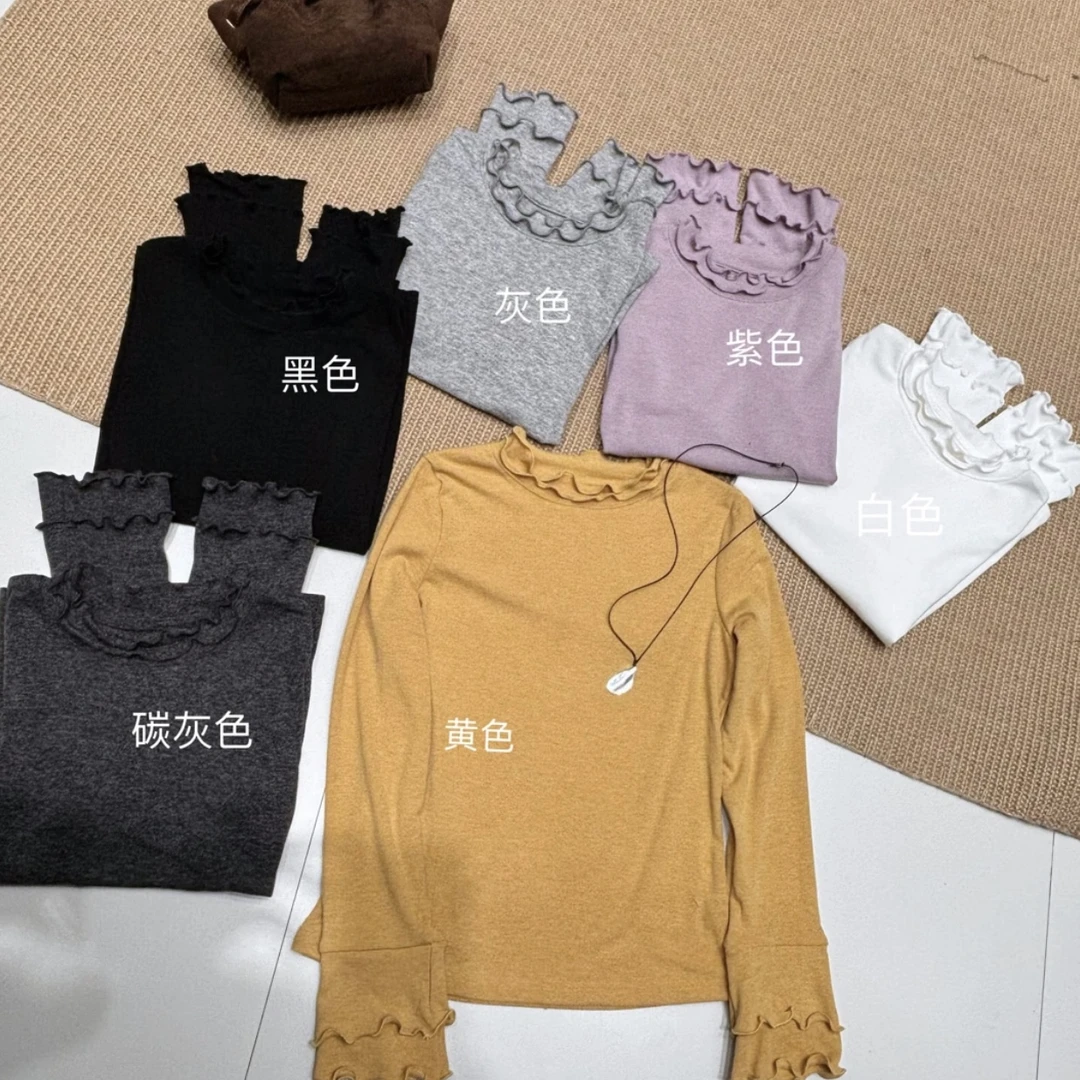 2025秋冬新款木耳边半高领长袖打底衫套头修身显瘦独特气质上衣