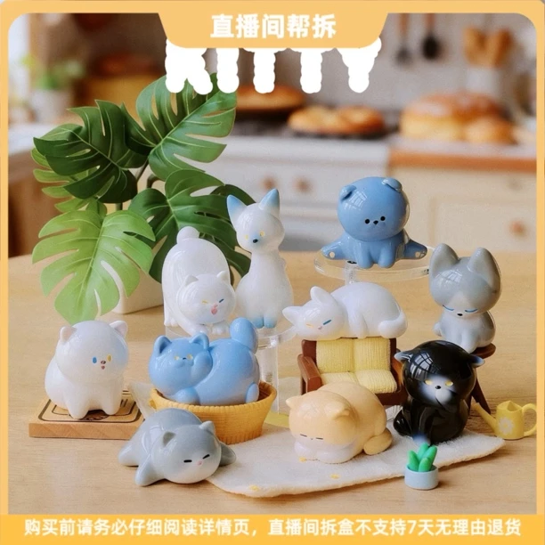 【拆盒】美拆大萌粒猫猫系列树脂盲袋潮玩盲盒礼物