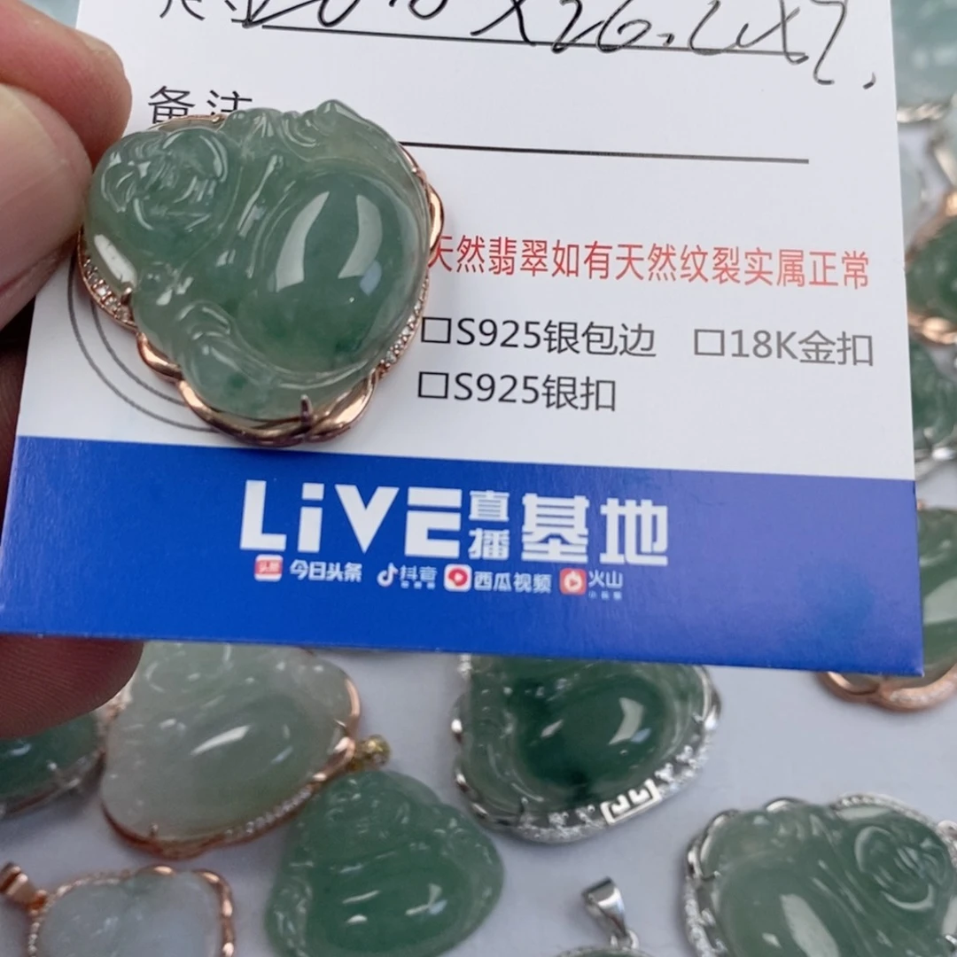 翡翠银S925镶嵌颈饰佛公