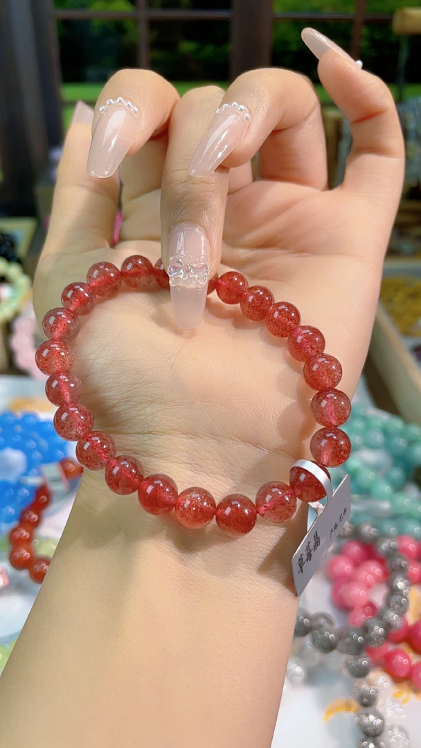 天然草莓晶女款手链