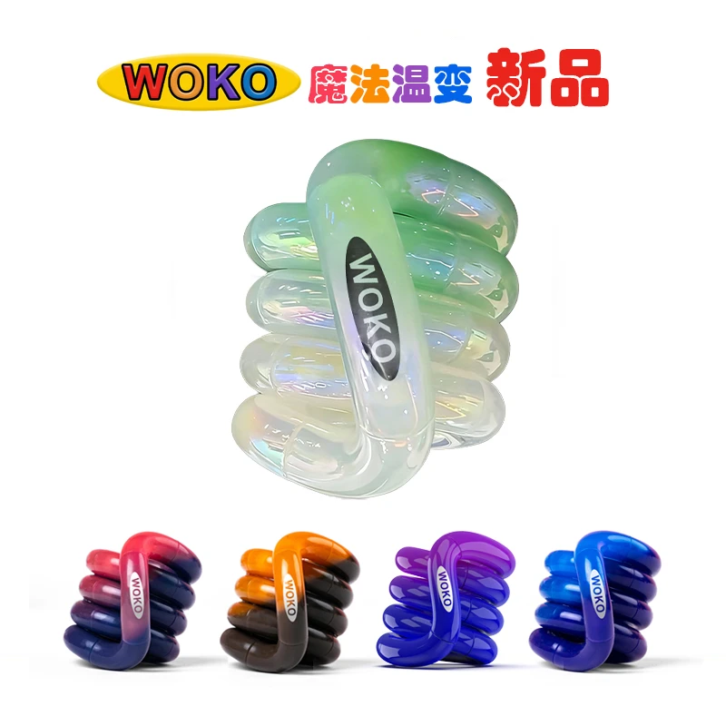 woko扭扭乐【魔法宝石温变】成人解压神器ADHD专注力训练手指玩具
