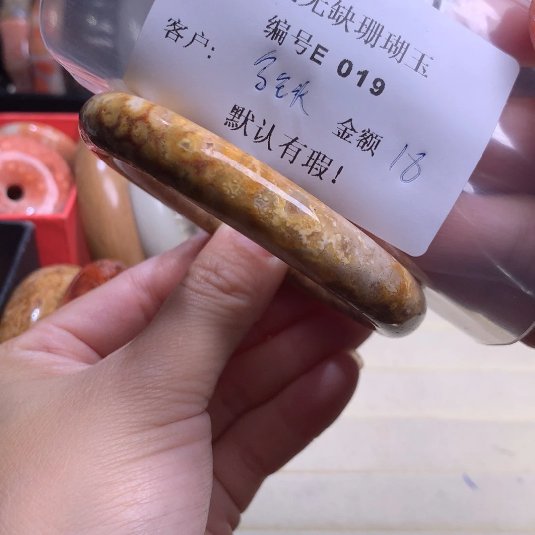 硅化玉手镯未镶嵌@****