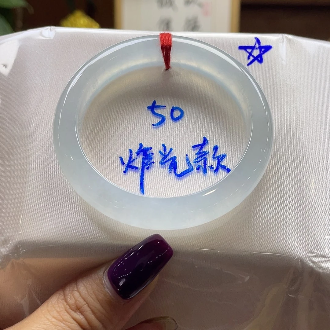翡翠未镶嵌手镯21 号链接