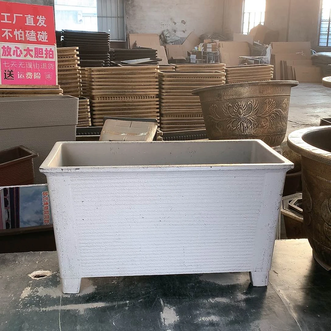 复合@*花盆花开了一个人