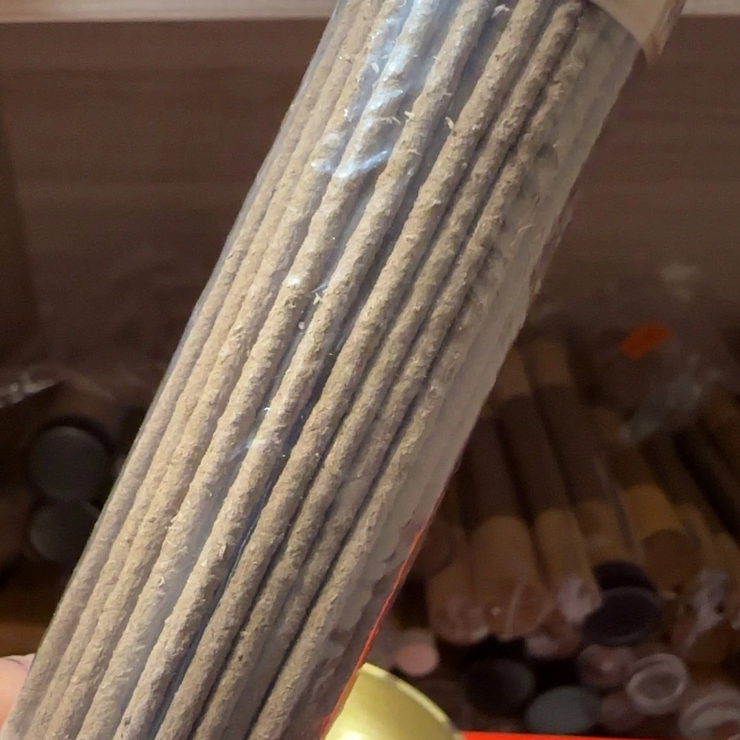 沉香沉香碎屑柬埔寨戈公手工香64克