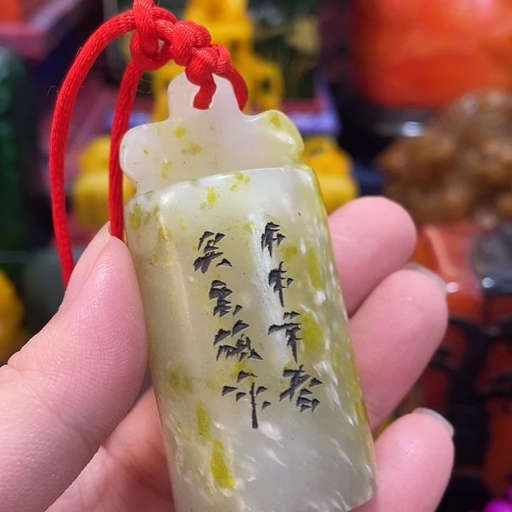 寿山石印石篆刻印章引首章闲章姓名章生日礼物