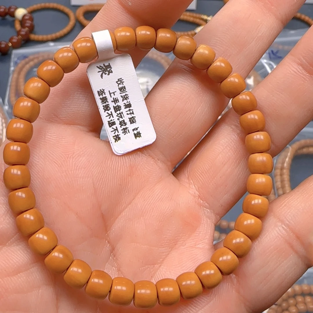 橄榄核手串老挝SS级核尖极限弧尺寸6.3