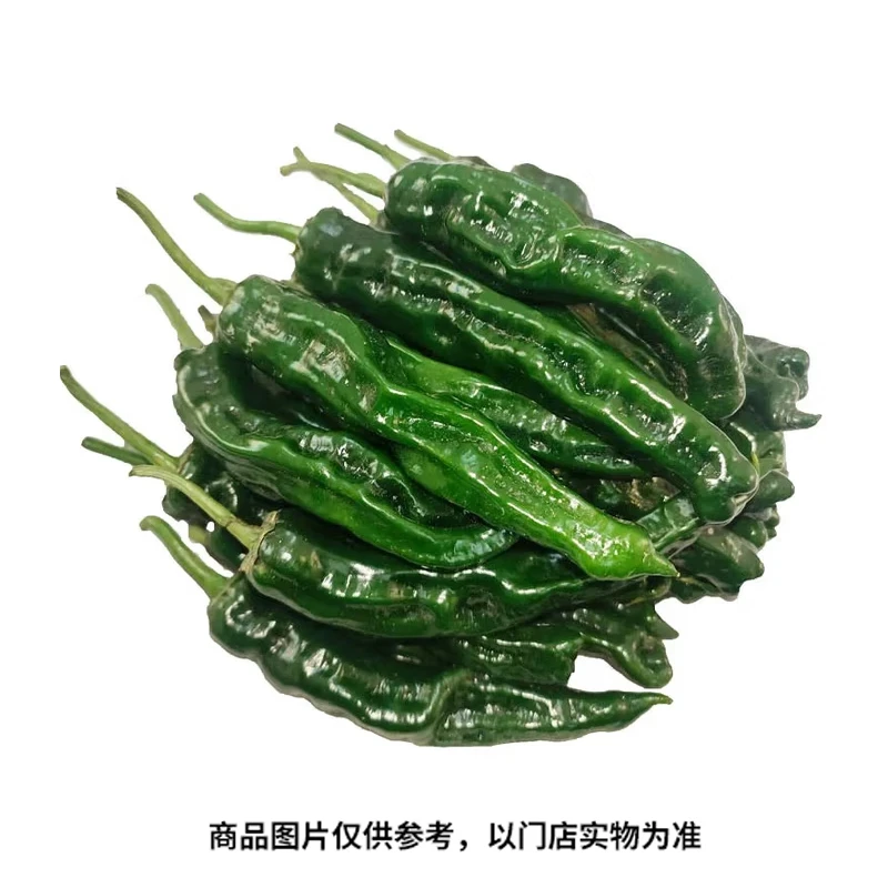 皱皮辣椒（约350g）