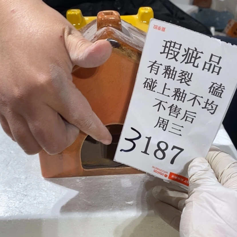 【闪购商品】摆件悟*陶瓷摆件瑕疵特卖