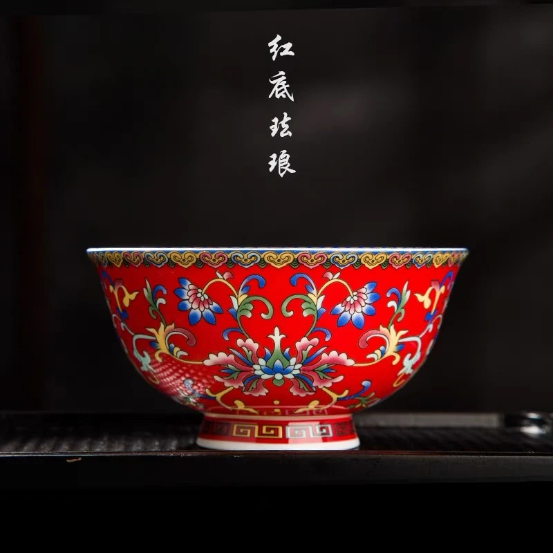 缠枝莲景德镇珐琅彩骨瓷餐具套组碗盘碟高脚防烫中式宫廷陶瓷餐具