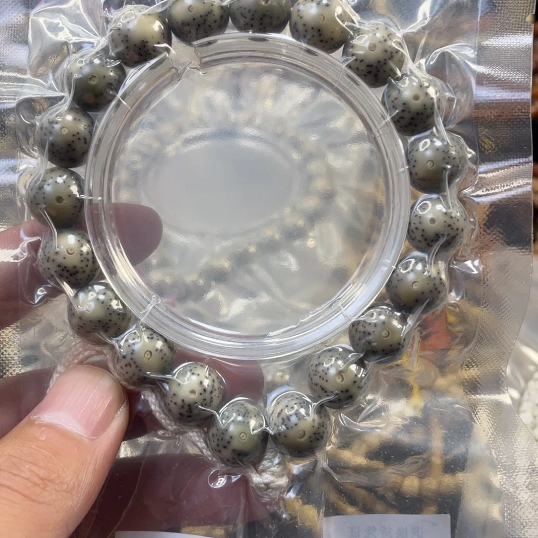 G***d星月菩提手串一物一图