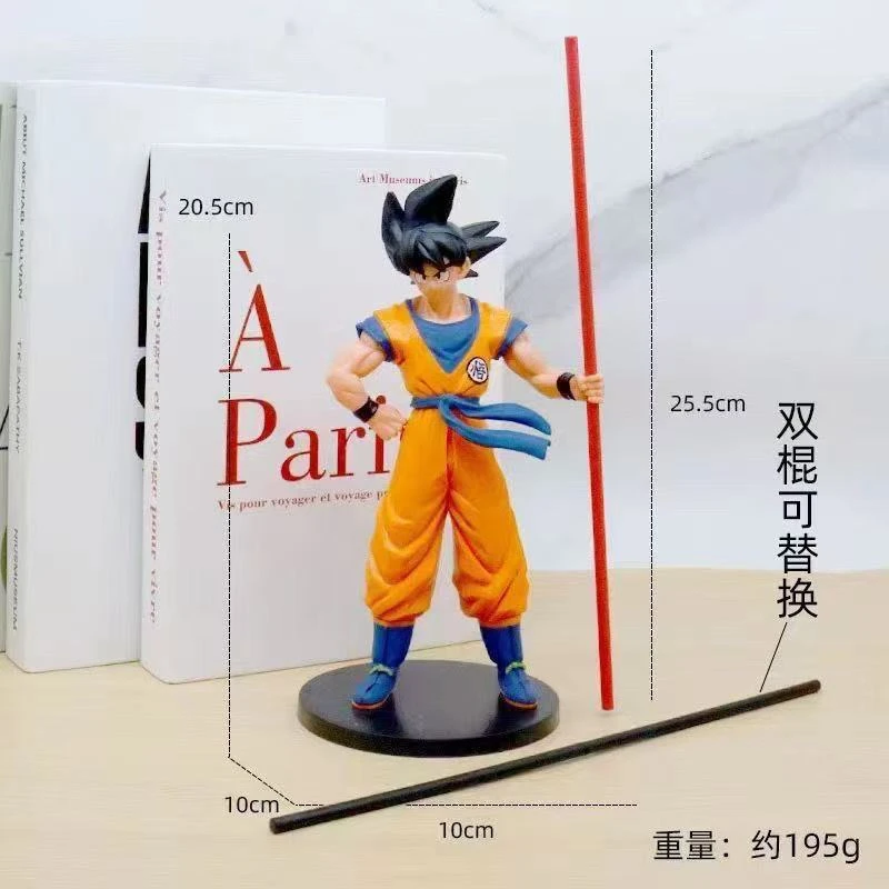 七龙珠系列周年棍子悟空双棍替换手办玩具模型模玩摆件
