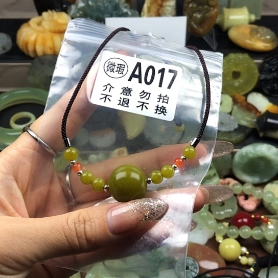 只买单纯的吊坠，没带链子，属的性质。