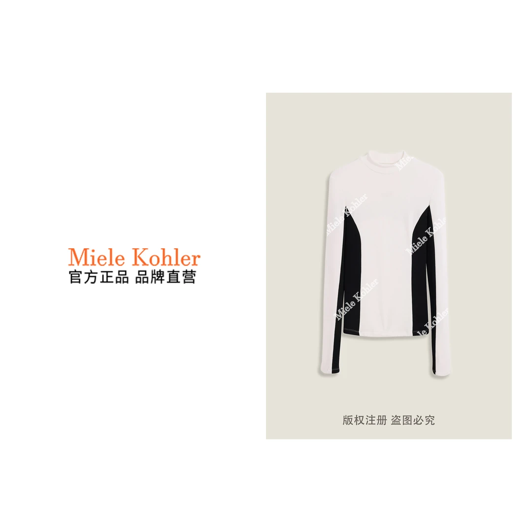 新款时尚简约撞色设计字母长袖T恤MKKQ67864【澳门小源同款】