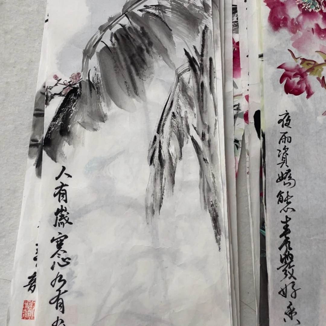 国画高庆丽老师绘画