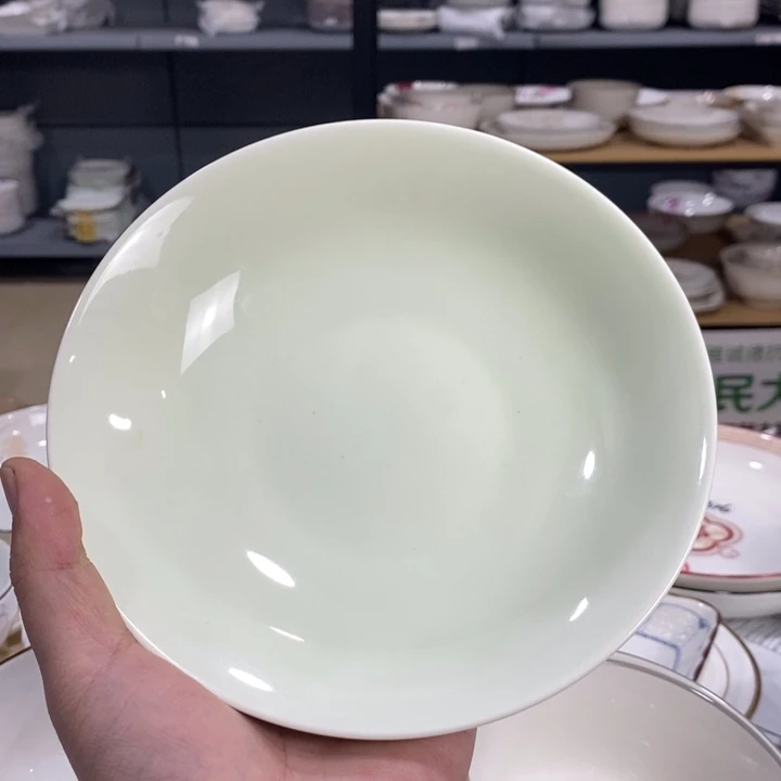 斌***)摆件陶78号12个装7英寸雅诚德玉色圆盘