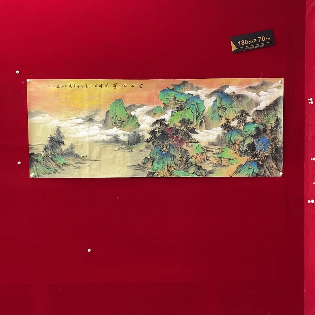 国画凌行志手绘作品