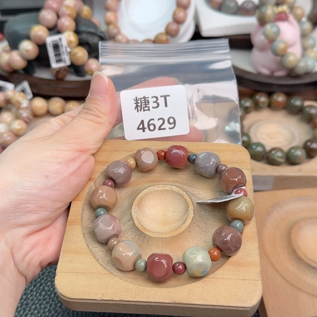 【闪购商品】未镶嵌手链石英质玉莎****～