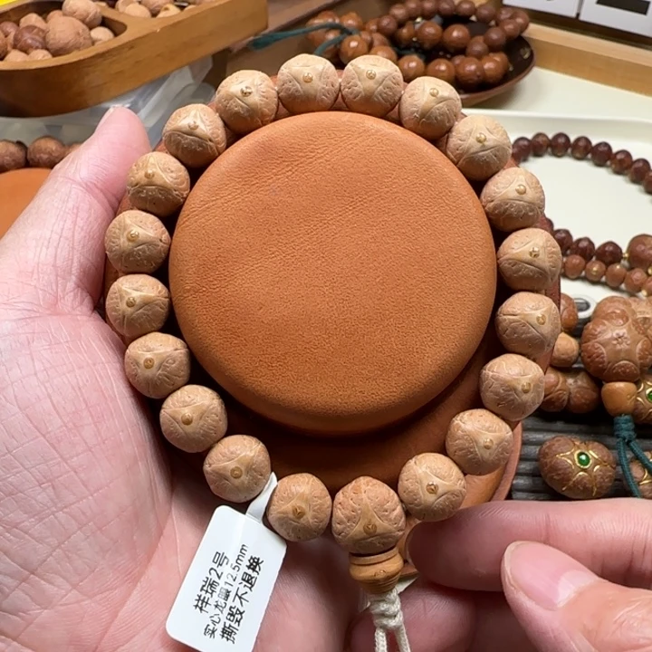 吊坠凤眼菩提祥瑞龙二代