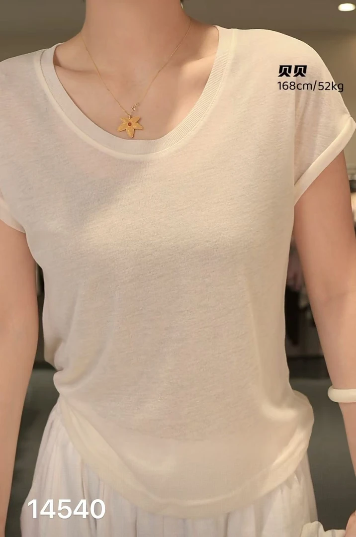 14540（部分无水洗唛，介意慎拍）WANGDAN新款净版小U领小飞袖