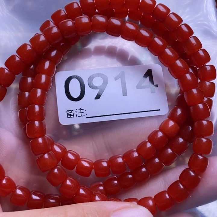 南红玛瑙手链合金妮****1