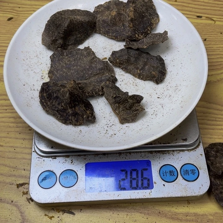 老***香沉香碎屑沉香包头28 克。海南