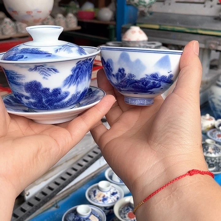 青花釉下彩盖碗杯子