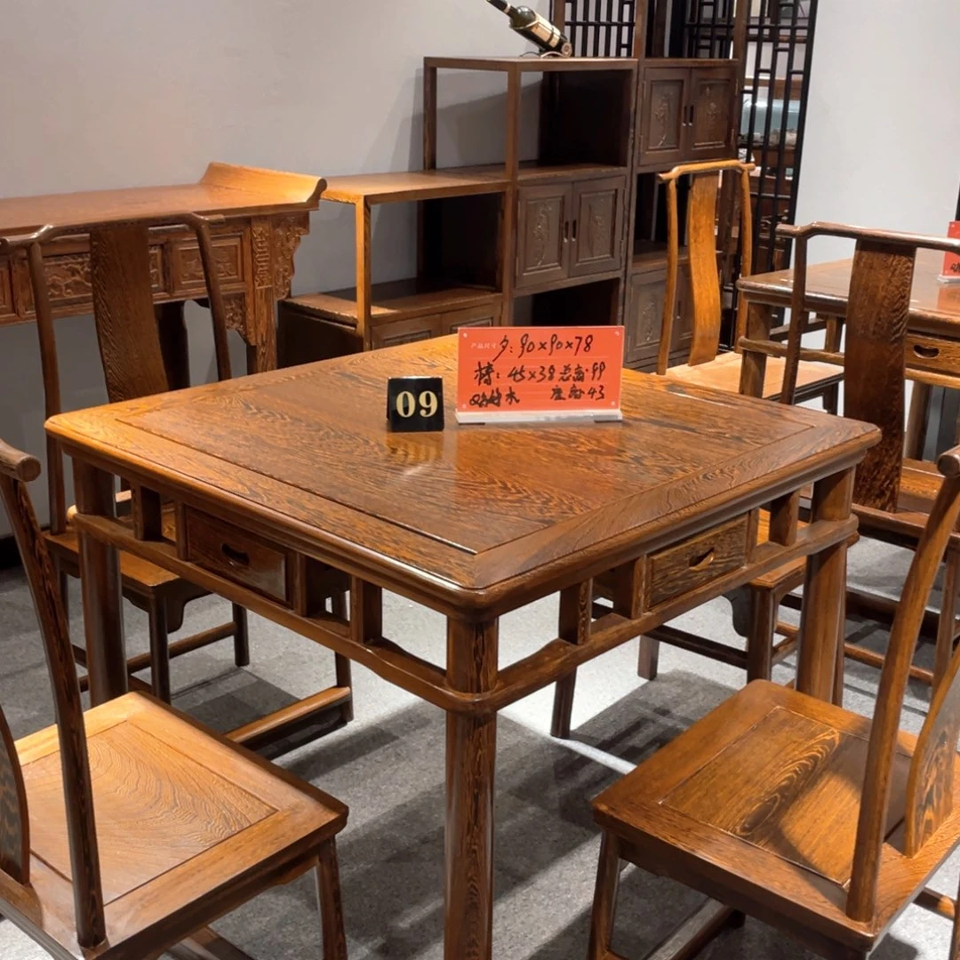 强***强成套家具鸡翅木类90 90 78鸡翅木单桌